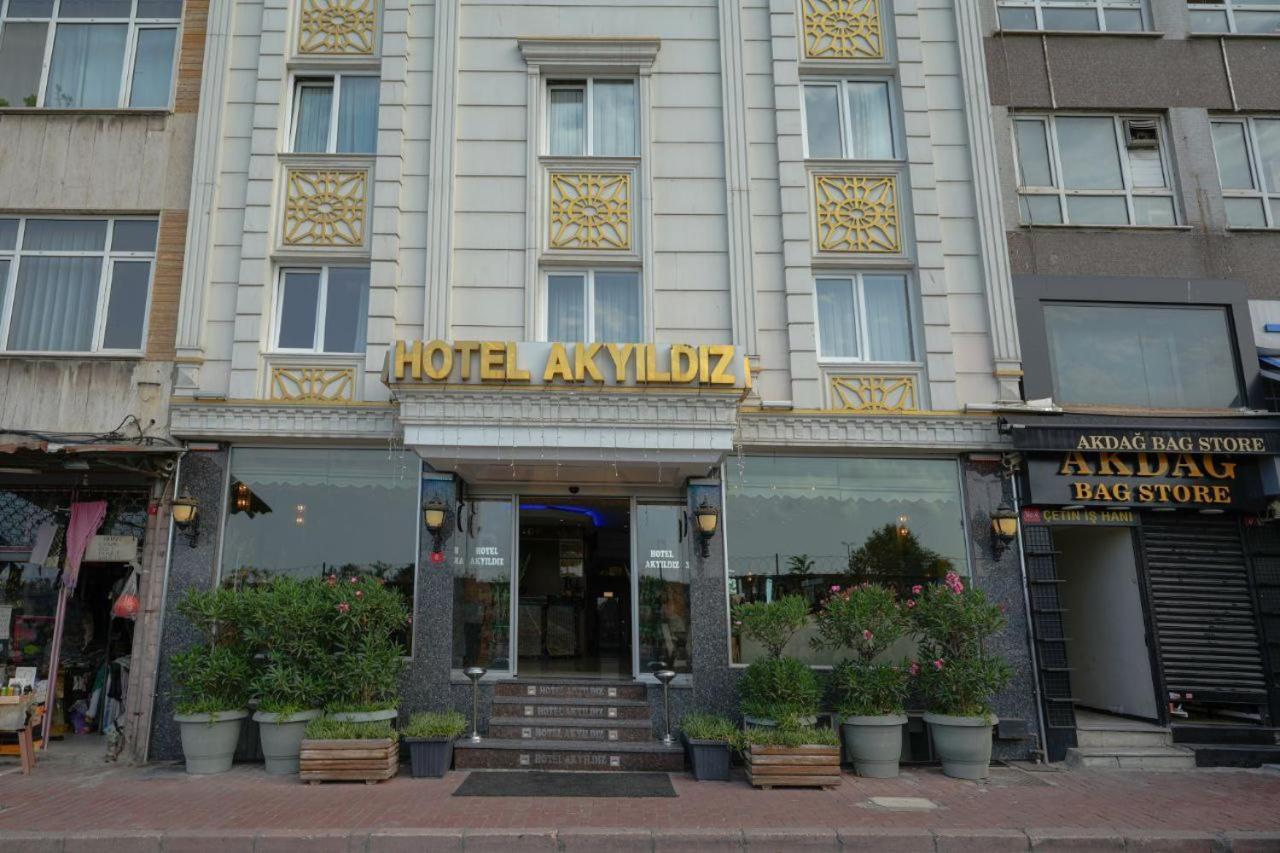 Hotel Akyildiz — Fotoğraflar 3